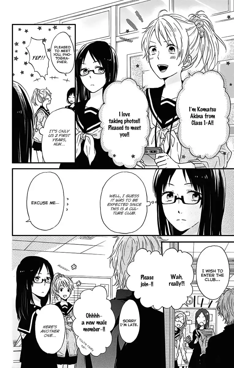 Nijiiro Days (MIZUNO Minami) Chapter 18.001 6